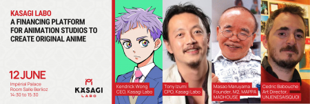 Kasagi Labo、アニメスタジオによるオリジナル作品へ