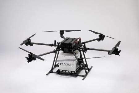 プロドローン式PD6B-CAT3型　予約受付開始のお知らせ