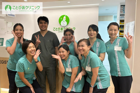 バンコクに24時間日本語で相談可能なクリニック「こと