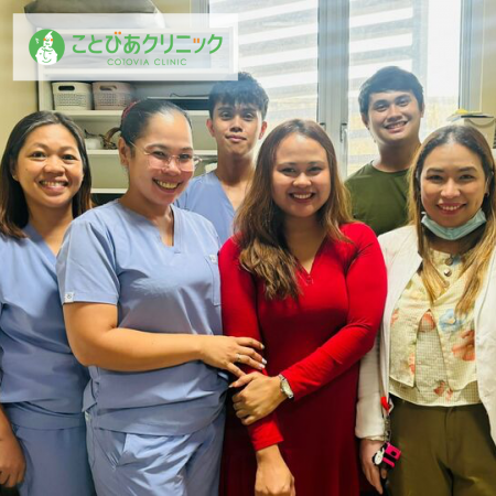 日本人のためのクリニック「ことびあクリニック」セブ