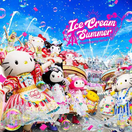 大好評イベント「Harmonyland Ice Cream Summer」がパ