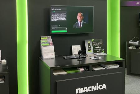 メタクロシスの技術で実現、対話可能な高精細デジタル