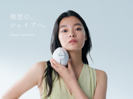 STELLA BEAUTE（ステラ ボーテ）から新商品「シェイプ