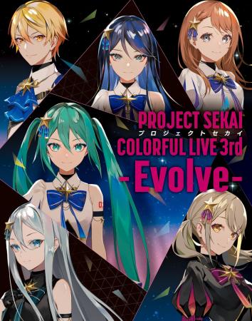 プロジェクトセカイ COLORFUL LIVE 3rd - Evolve - Bl