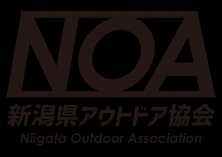 新潟県アウトドア協会 設立記念講演のご案内