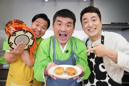 水田信二、BSよしもとで単独初となる料理番組がスター