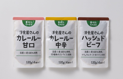 洋食レストランを起源とするスーパー「サミット」とオ