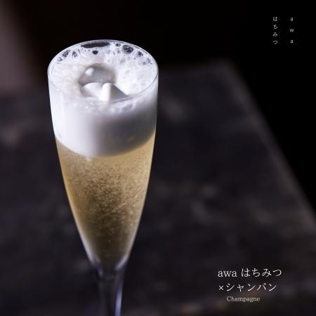 【ひんやり・ふわ・シュワ