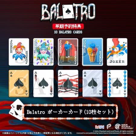 圧倒的な好評を博した、中毒性の高いポーカー×ロutf-8