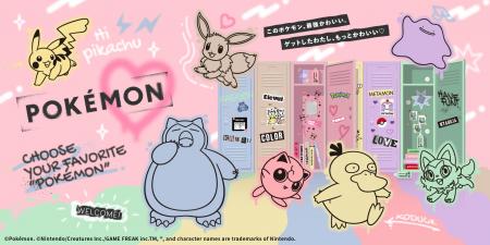 ポケモンがSHIBUYA109のプリ機専門店を期間限定でジャ