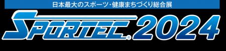 【大人気】ピラティスマシン導入で新しい価値を提供す