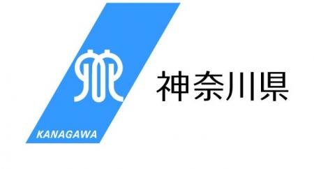 神奈川県とスルガ銀行株式会社は「自転車振興に関する