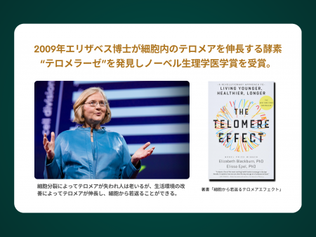 「ジムより痩せる。食べても痩せる。」で話題沸騰のVA
