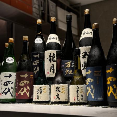 先着30名！全ての日本酒の最高峰の超プレミア日本酒 