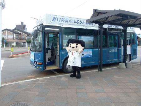 福島県猪苗代町観光周遊バス「ひでよくん号」運utf-8