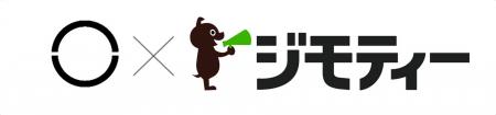 長野県岡谷市とリユースに関する協定を締結