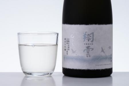 神戸には、室町、江戸時代から受け継がれる日本一...