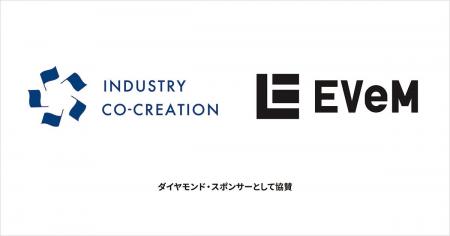 EVeM、「ICCサミット KYOTO 2024」にダイヤモンド・ス