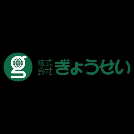 株式会社Kieiは、デジタル庁「第二期法制事務のデジタ