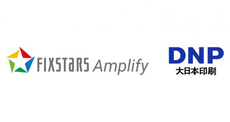 Fixstars Amplifyの量子コンピューティング向けソフト