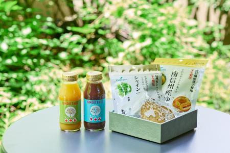 宿泊プラン「WEEKEND GETAWAY ～軽井沢で癒しの週末を