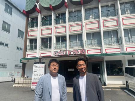 株式会社テイクオーバーが「あたか飯店 京都店」を事