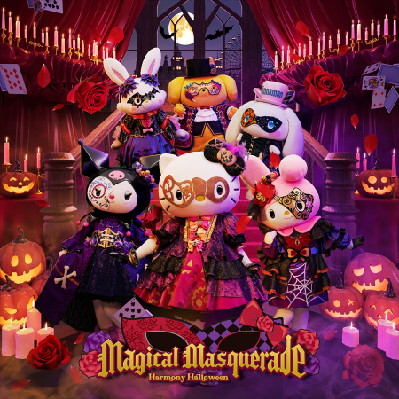 ハロウィーンイベント『Magical Masquerade』初開催決