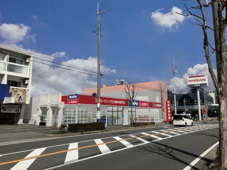 お車をとびっきりキレイにする、カーコーティングと洗