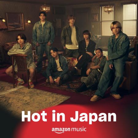 Amazon Music、BE:FIRSTの新作アルバムリリースを記念