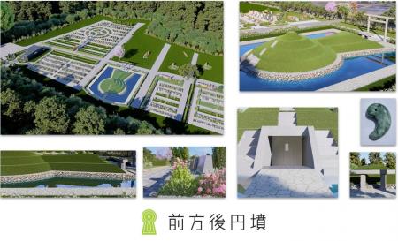 登録者1600名突破、竹田恒泰が令和6年8月28日に千葉・