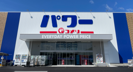 コメリパワー弘前店（青森県）新規開店のご案内