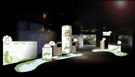 【京都水族館】五感でオオサンショウウオを知りutf-8