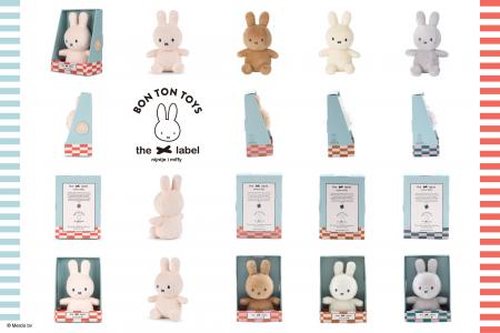 『BON TON TOYS』のミッフィーのぬいぐるみ『Lucky 10