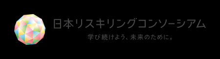 think-cell Japan、あらゆる人のスキルをアップデート