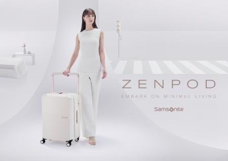 ミニマルを極めたワイドハンドルのトラベルコレクショ
