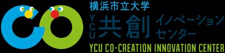 YCU共創イノベーションセンター　キックオフシンutf-8