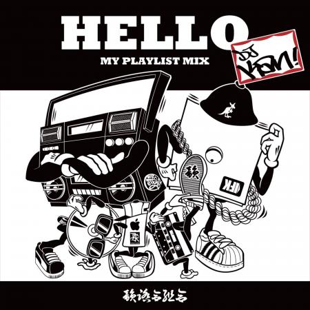 韻踏合組合の楽曲の数々をDJ KANがミックスした「MY P