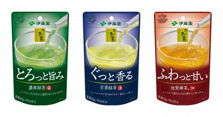 「お～いお茶 至福のひととき とろっと旨み濃厚utf-8