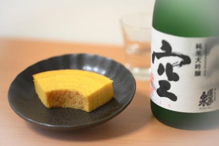 幻のお酒をじっくり浸した日本酒バウムクーヘンを限定