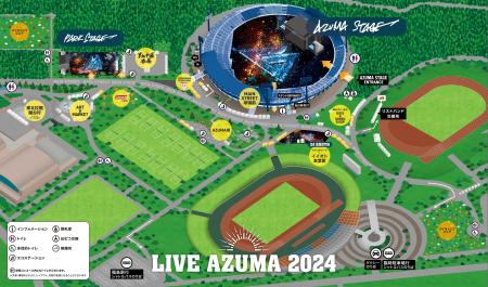 LIVE AZUMA 2024　DJブース出演のアーティストを発表