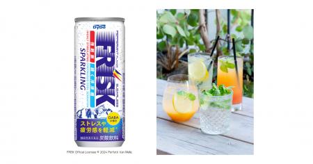 「FRISK SPARKLING」をノンアルコールカクテルで愉し