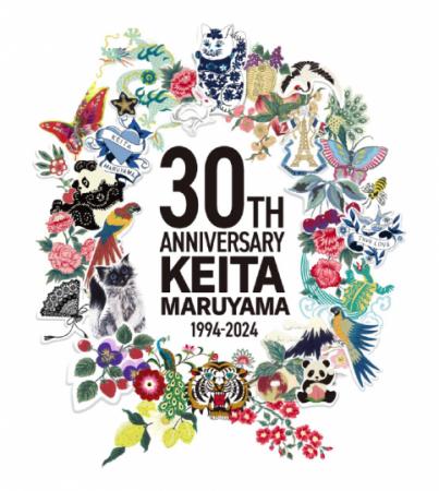 「うたの☆プリンスさまっ♪」KEITA MARUYAMA 30THutf-8