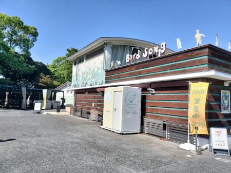 全国の動物園で初設置！上野動物園にて、屋外設置型ベ