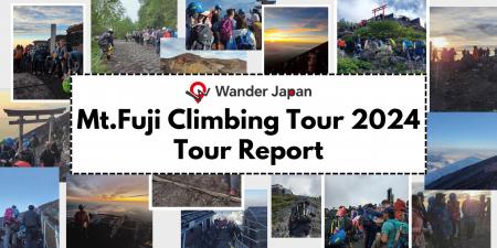 インバウンド向け体験コンテンツ「Wander Japanutf-8