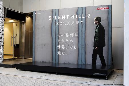 『SILENT HILL 2』リメイク作の発売に先駆け、特殊加