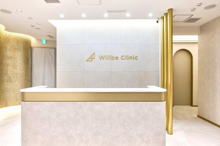 Willbe Clinic(ウィルビークリニック)新宿院が、utf-8