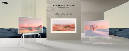 アートとテクノロジーの融合による新コンセプトutf-8
