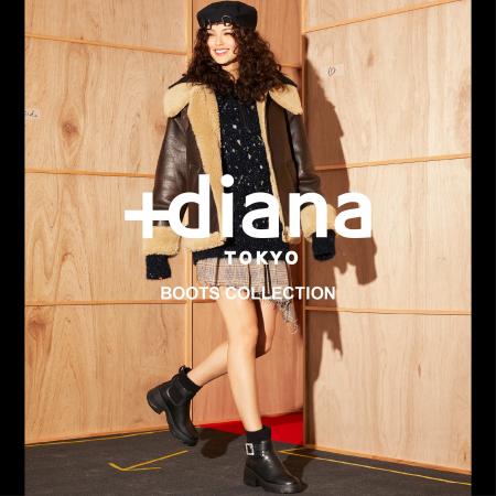 【プラスダイアナ】「＋diana BOOTS COLLECTION」2024