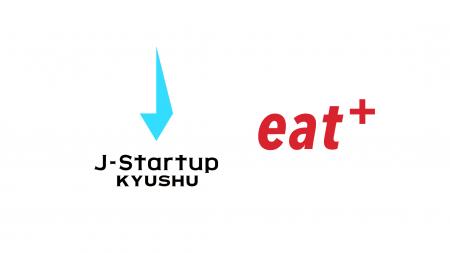 パーソナル食事指導サービスのeatas株式会社が「J-Sta