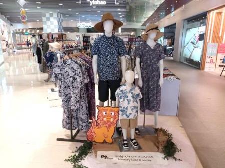 【開催報告】かりゆしウェアブランド「MAJUN OKIutf-8